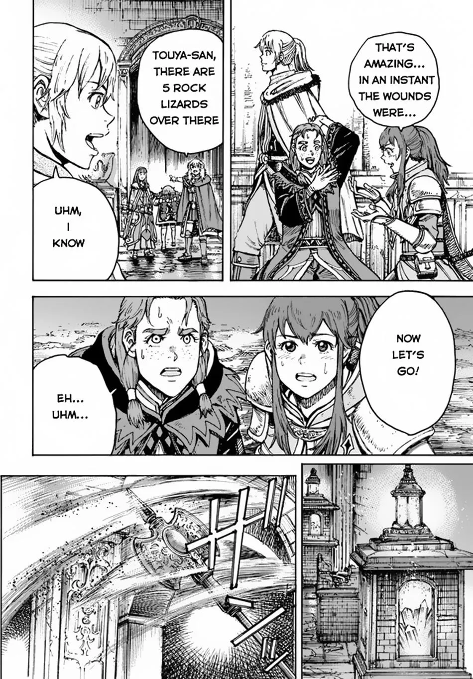 Shoukan Sareta Kenja wa Isekai o Yuku: Saikyou na no wa Fuyou Zaiko no Aitemu deshita Chapter 31.1 — Page 17