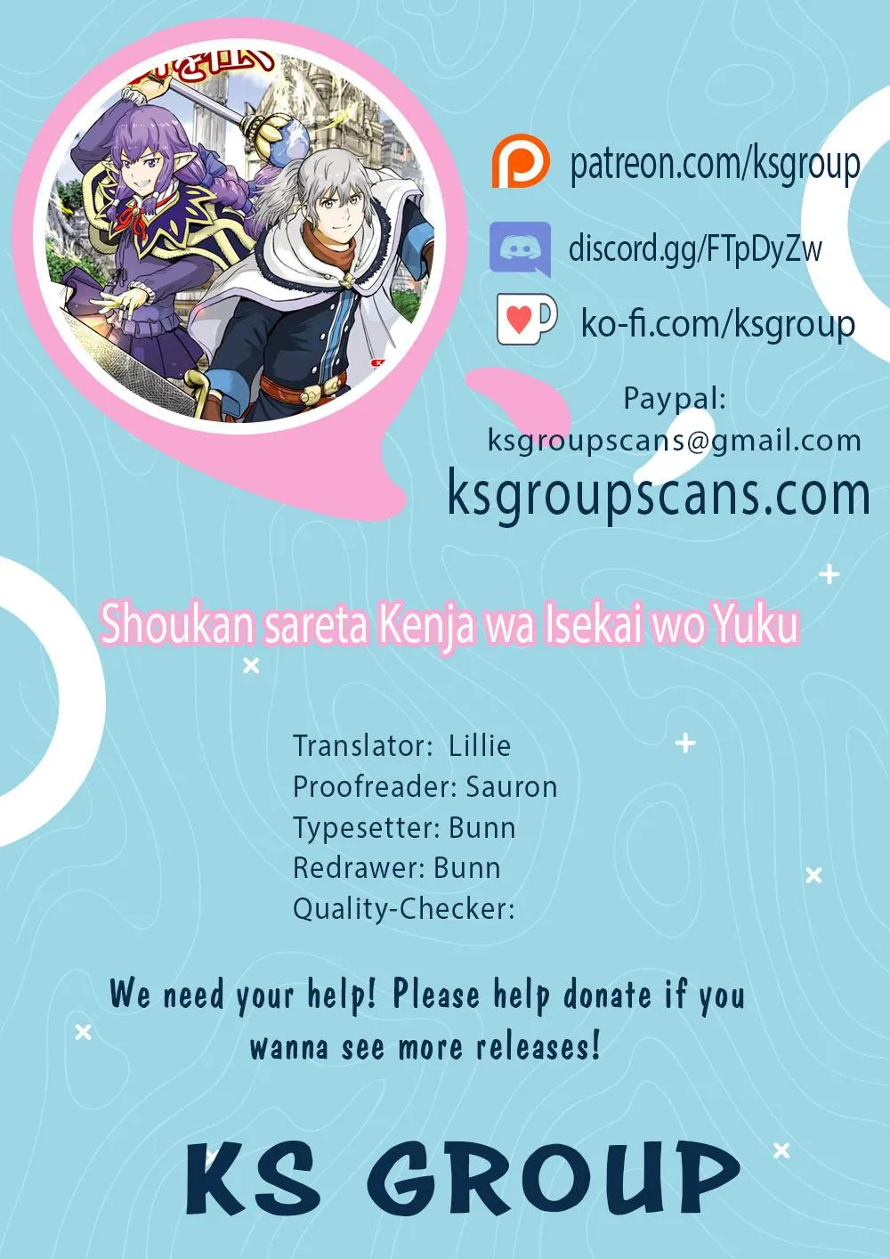 Shoukan Sareta Kenja wa Isekai o Yuku: Saikyou na no wa Fuyou Zaiko no Aitemu deshita Chapter 31.2 — Page 1