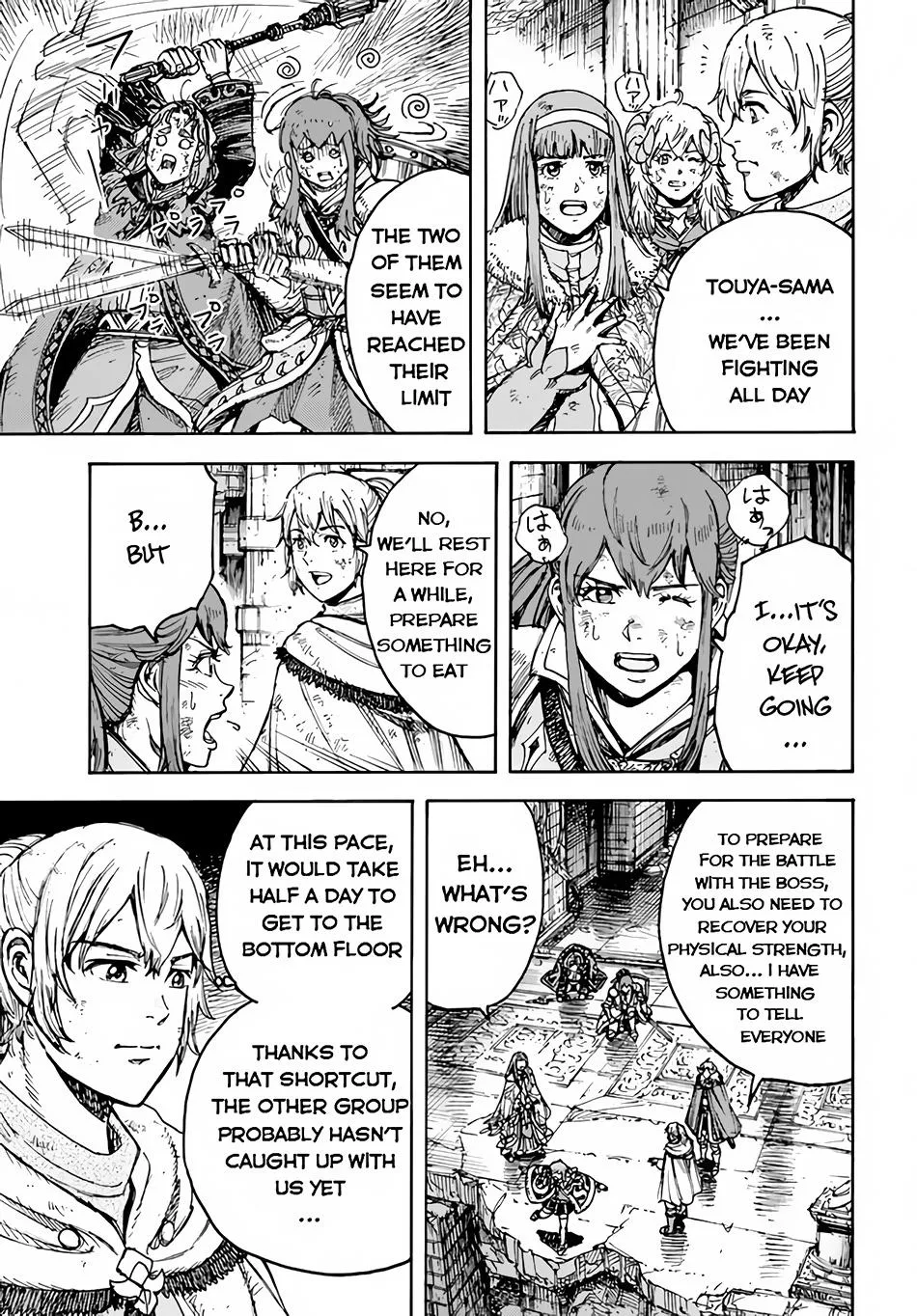 Shoukan Sareta Kenja wa Isekai o Yuku: Saikyou na no wa Fuyou Zaiko no Aitemu deshita Chapter 31.2 — Page 2