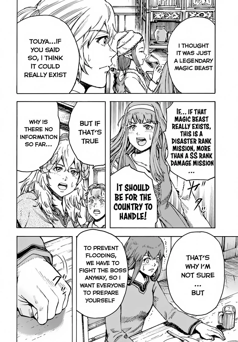 Shoukan Sareta Kenja wa Isekai o Yuku: Saikyou na no wa Fuyou Zaiko no Aitemu deshita Chapter 31.2 — Page 9