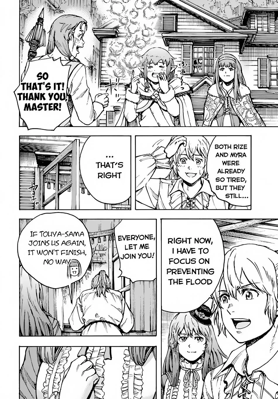 Shoukan Sareta Kenja wa Isekai o Yuku: Saikyou na no wa Fuyou Zaiko no Aitemu deshita Chapter 31.2 — Page 15