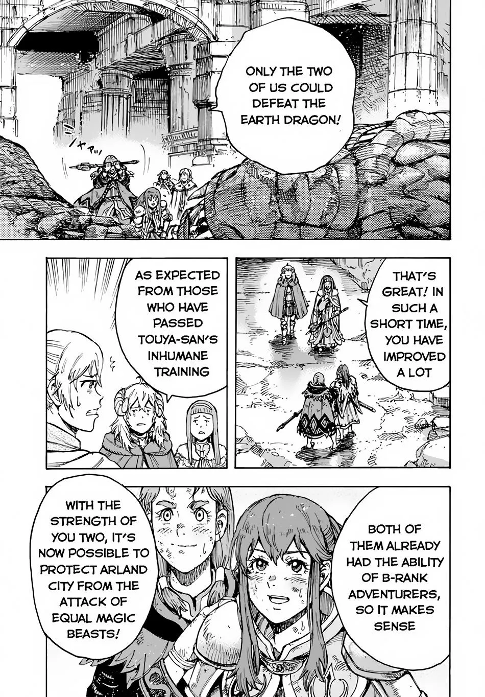 Shoukan Sareta Kenja wa Isekai o Yuku: Saikyou na no wa Fuyou Zaiko no Aitemu deshita Chapter 31.2 — Page 18
