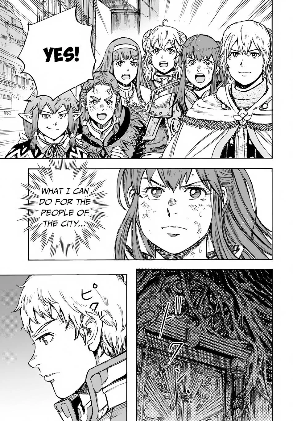 Shoukan Sareta Kenja wa Isekai o Yuku: Saikyou na no wa Fuyou Zaiko no Aitemu deshita Chapter 31.2 — Page 20