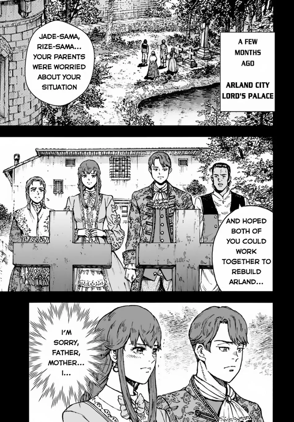 Shoukan Sareta Kenja wa Isekai o Yuku: Saikyou na no wa Fuyou Zaiko no Aitemu deshita Chapter 31 — Page 2