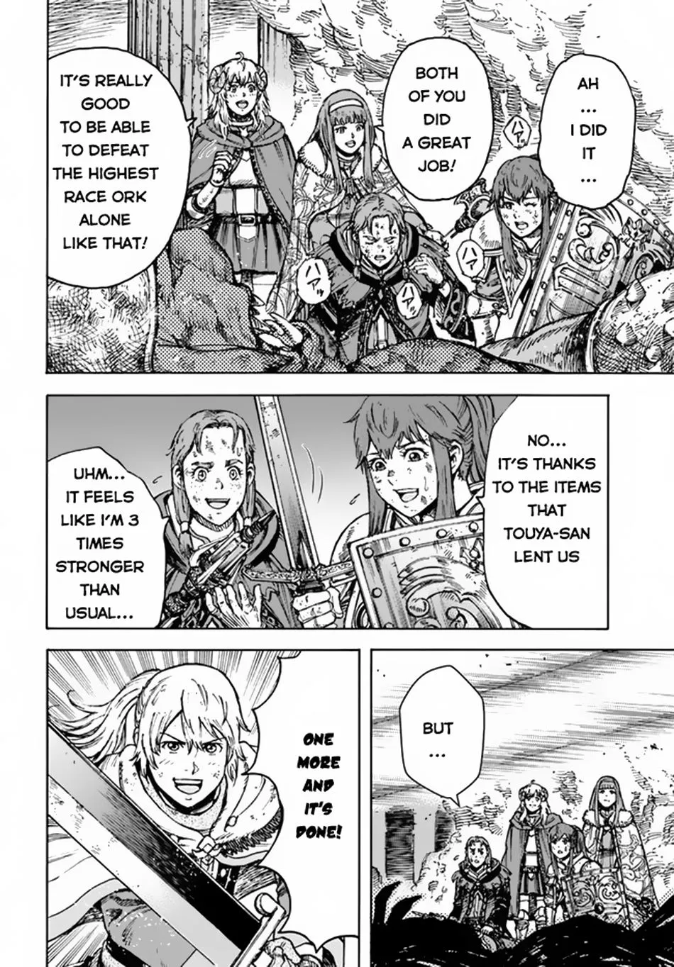 Shoukan Sareta Kenja wa Isekai o Yuku: Saikyou na no wa Fuyou Zaiko no Aitemu deshita Chapter 31 — Page 5
