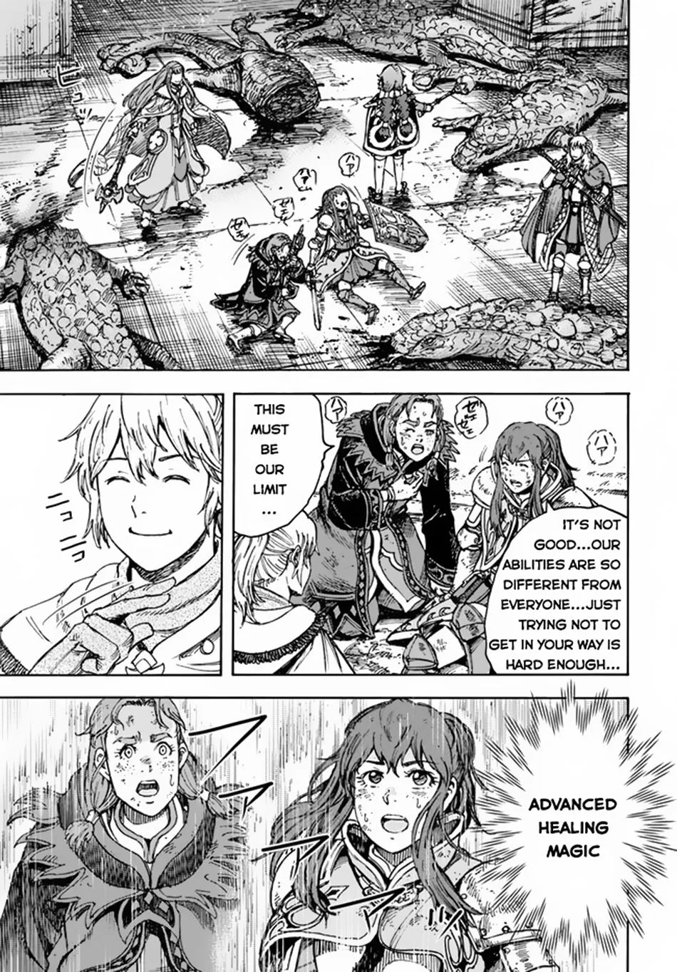 Shoukan Sareta Kenja wa Isekai o Yuku: Saikyou na no wa Fuyou Zaiko no Aitemu deshita Chapter 31 — Page 18