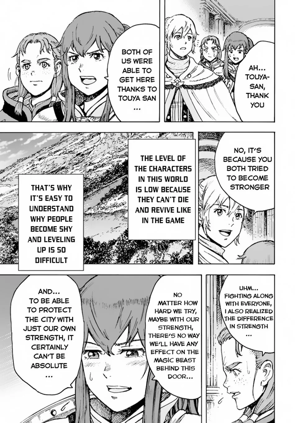 Shoukan Sareta Kenja wa Isekai o Yuku: Saikyou na no wa Fuyou Zaiko no Aitemu deshita Chapter 32 — Page 4
