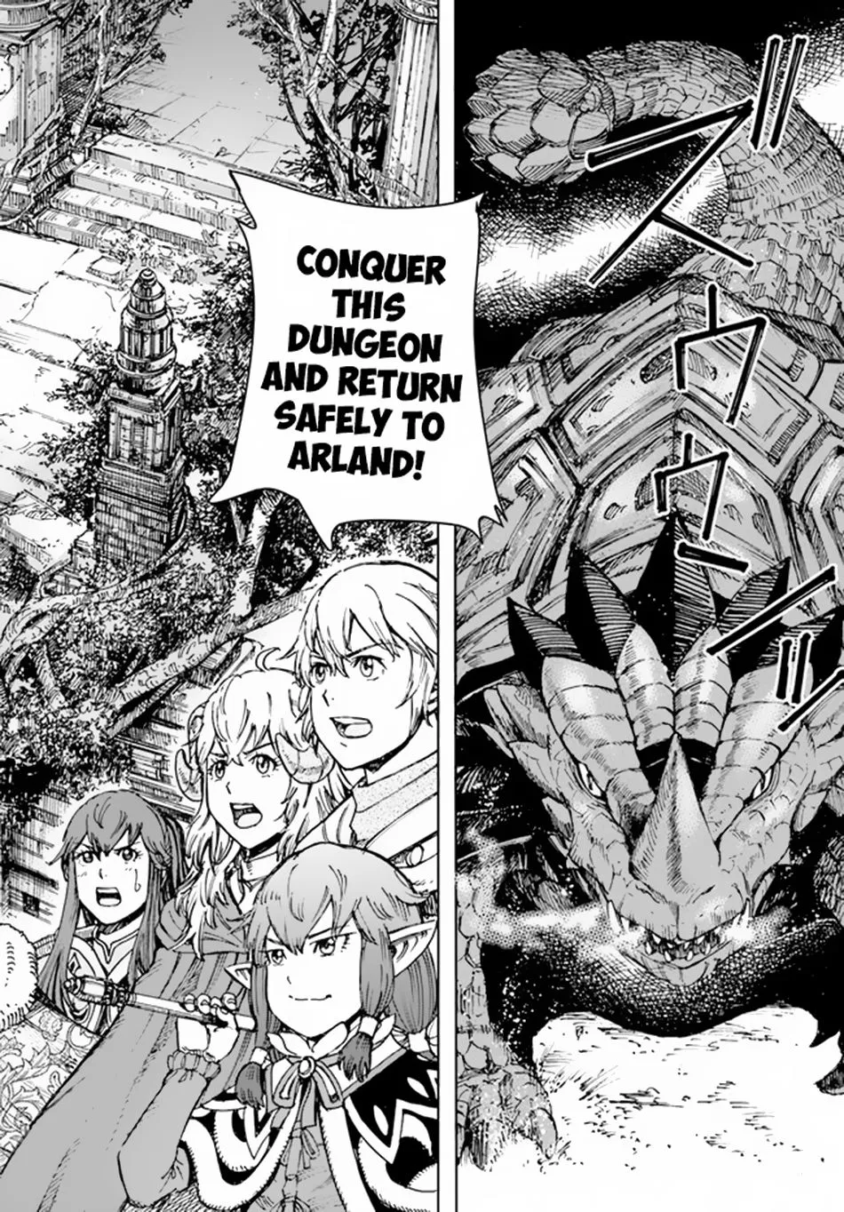 Shoukan Sareta Kenja wa Isekai o Yuku: Saikyou na no wa Fuyou Zaiko no Aitemu deshita Chapter 32 — Page 7