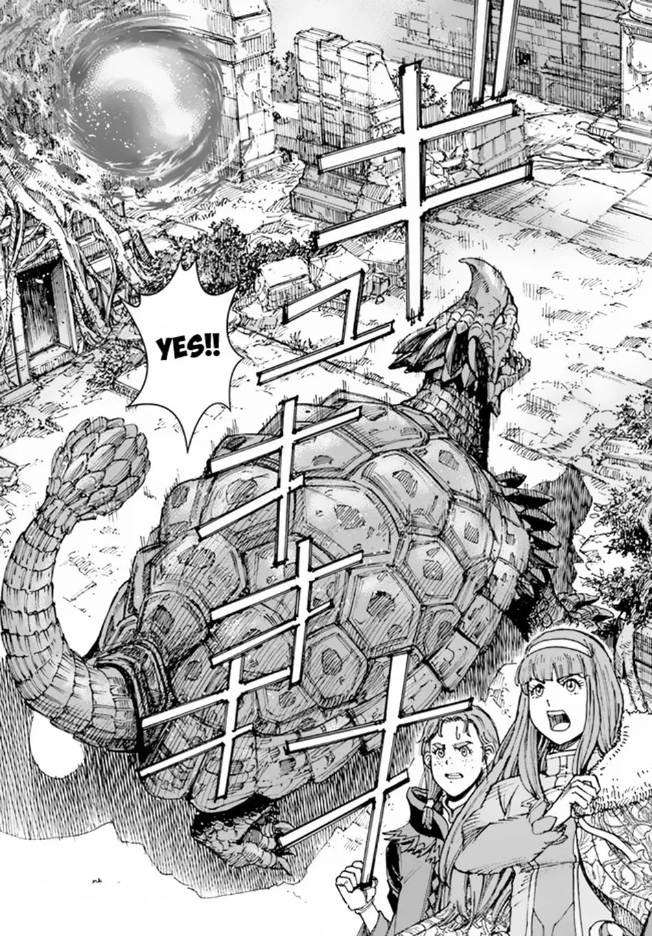 Shoukan Sareta Kenja wa Isekai o Yuku: Saikyou na no wa Fuyou Zaiko no Aitemu deshita Chapter 32 — Page 8