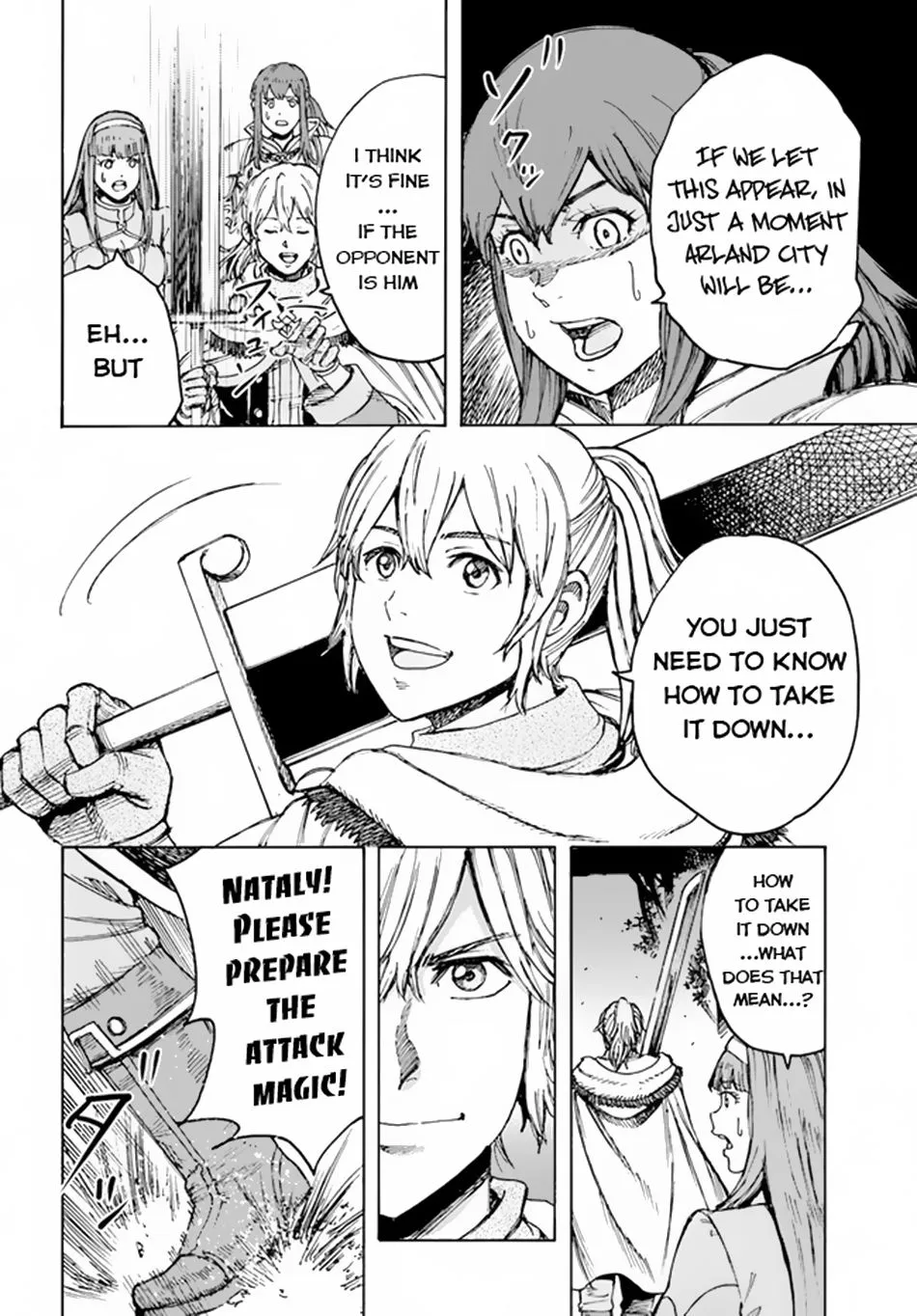Shoukan Sareta Kenja wa Isekai o Yuku: Saikyou na no wa Fuyou Zaiko no Aitemu deshita Chapter 32 — Page 11