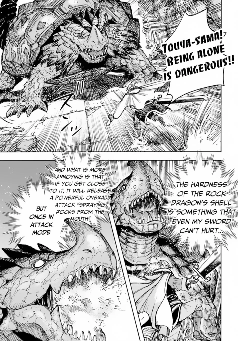 Shoukan Sareta Kenja wa Isekai o Yuku: Saikyou na no wa Fuyou Zaiko no Aitemu deshita Chapter 32 — Page 12
