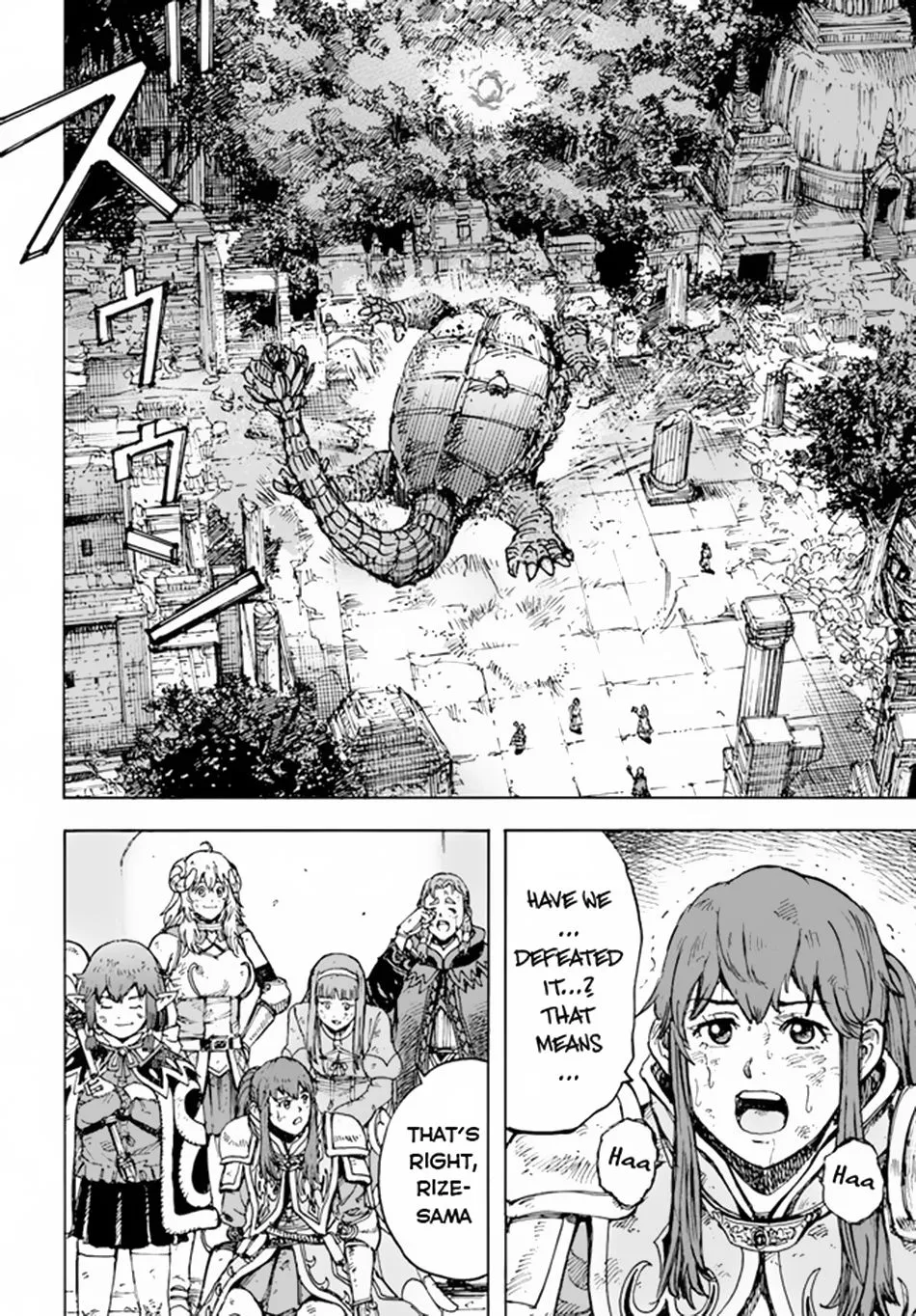 Shoukan Sareta Kenja wa Isekai o Yuku: Saikyou na no wa Fuyou Zaiko no Aitemu deshita Chapter 32 — Page 24