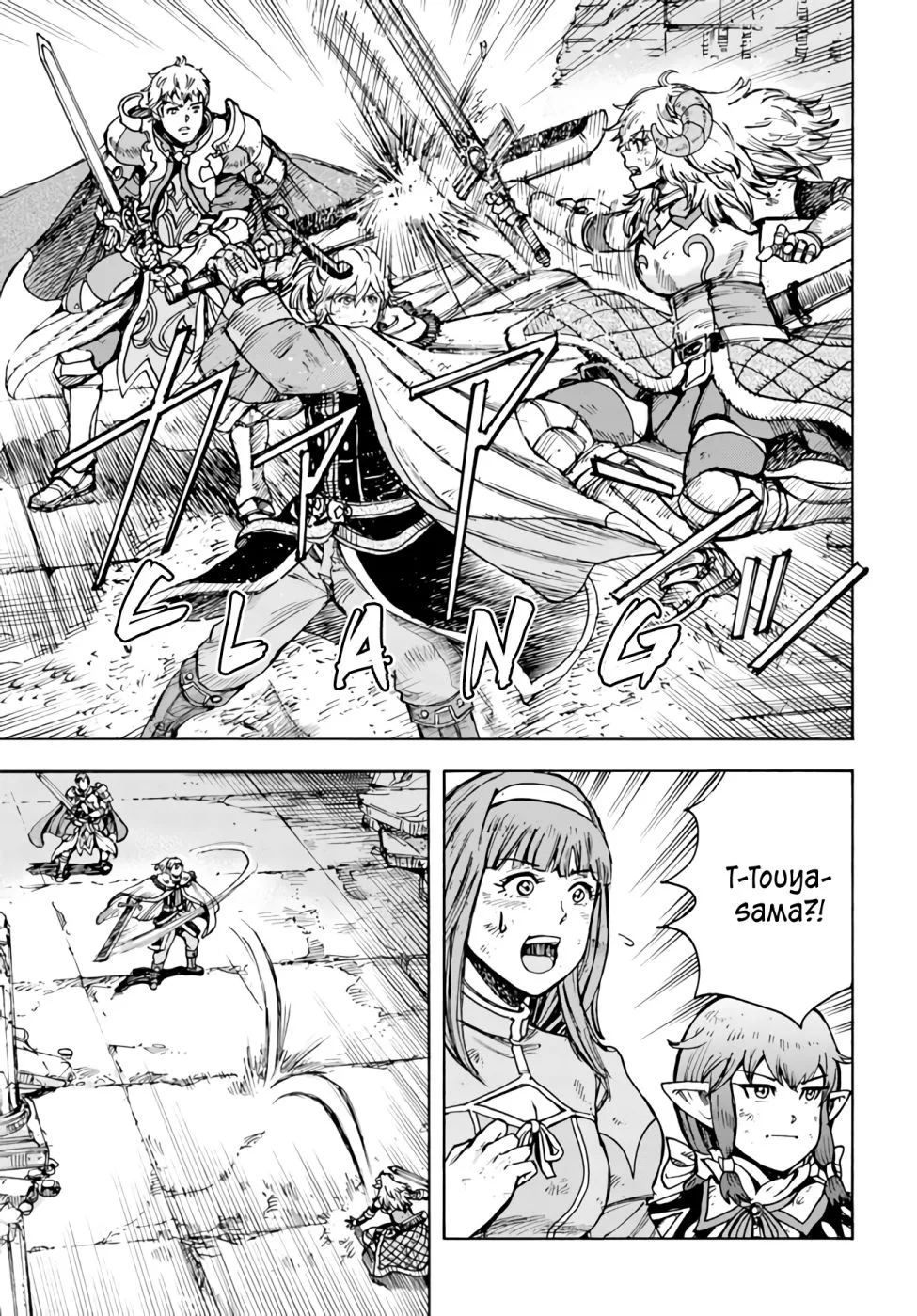 Shoukan Sareta Kenja wa Isekai o Yuku: Saikyou na no wa Fuyou Zaiko no Aitemu deshita Chapter 33 — Page 5