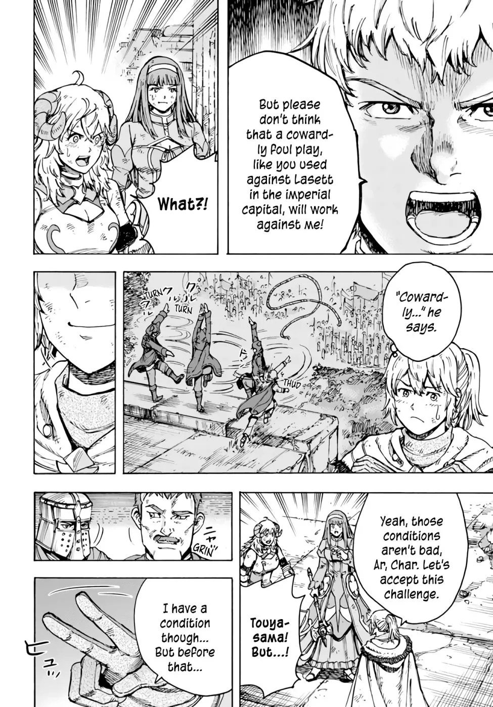 Shoukan Sareta Kenja wa Isekai o Yuku: Saikyou na no wa Fuyou Zaiko no Aitemu deshita Chapter 33 — Page 14