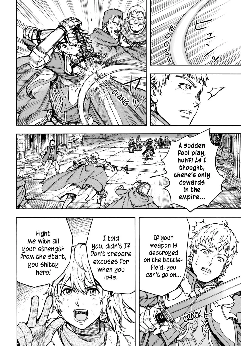 Shoukan Sareta Kenja wa Isekai o Yuku: Saikyou na no wa Fuyou Zaiko no Aitemu deshita Chapter 33 — Page 18