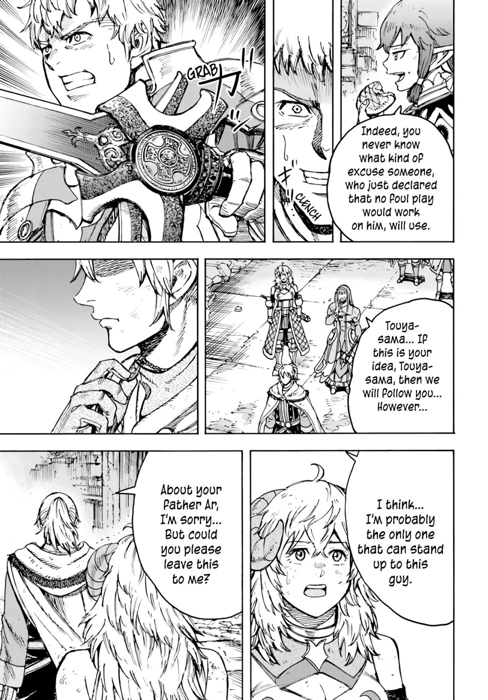 Shoukan Sareta Kenja wa Isekai o Yuku: Saikyou na no wa Fuyou Zaiko no Aitemu deshita Chapter 33 — Page 19