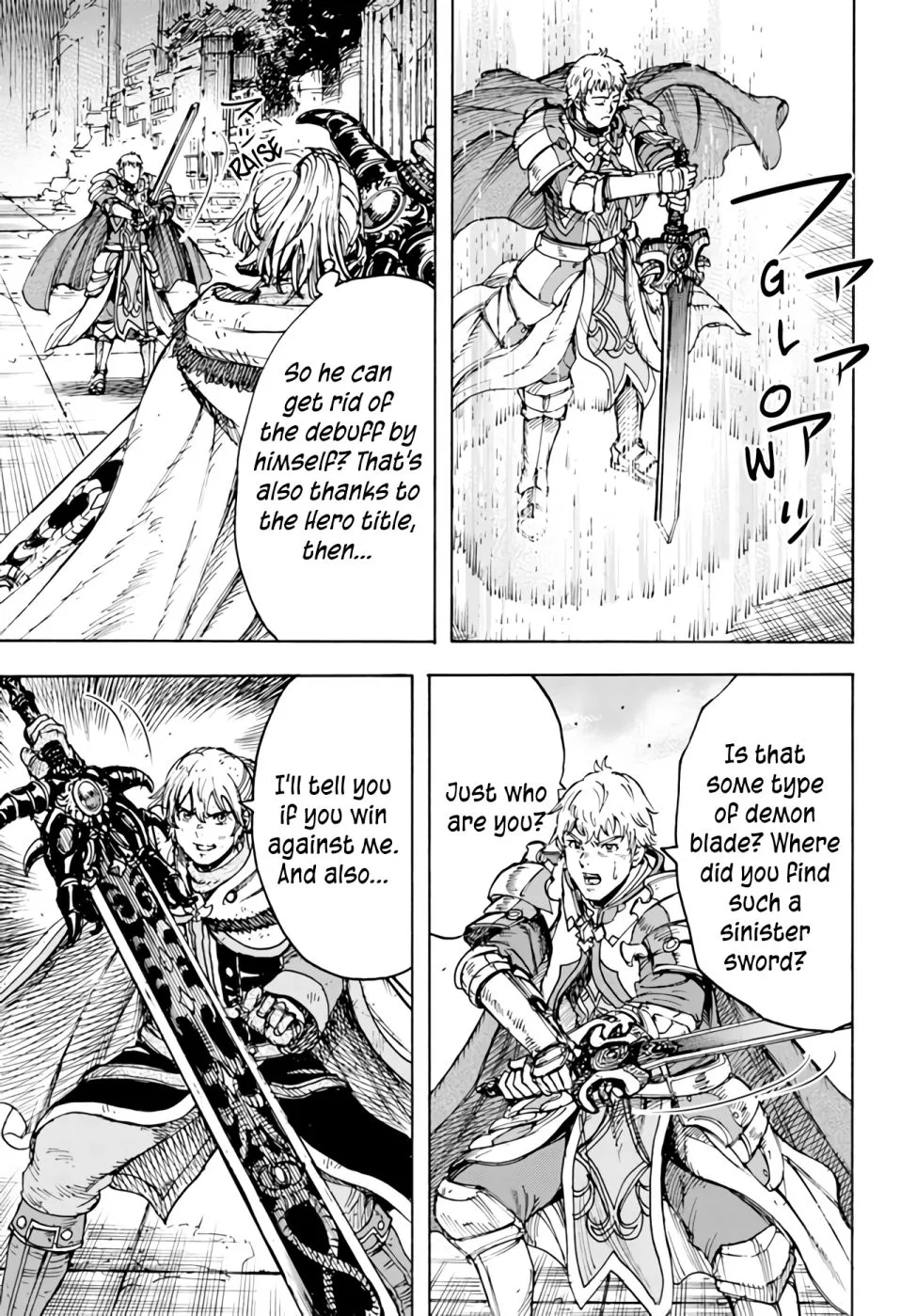 Shoukan Sareta Kenja wa Isekai o Yuku: Saikyou na no wa Fuyou Zaiko no Aitemu deshita Chapter 33 — Page 24