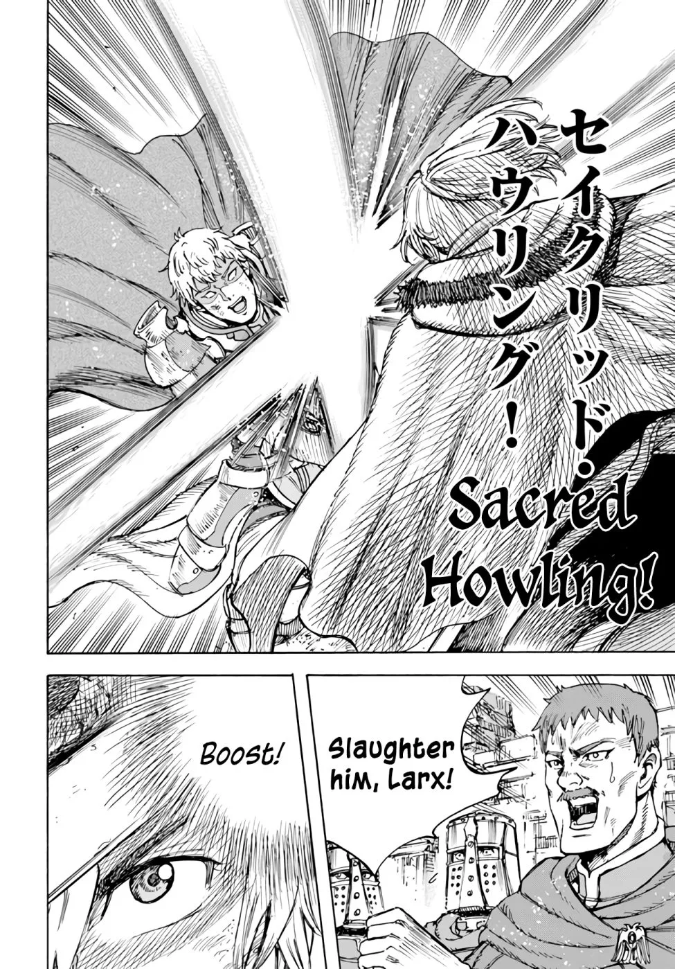 Shoukan Sareta Kenja wa Isekai o Yuku: Saikyou na no wa Fuyou Zaiko no Aitemu deshita Chapter 33 — Page 41