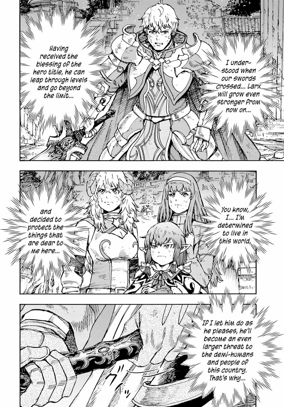 Shoukan Sareta Kenja wa Isekai o Yuku: Saikyou na no wa Fuyou Zaiko no Aitemu deshita Chapter 34 — Page 3