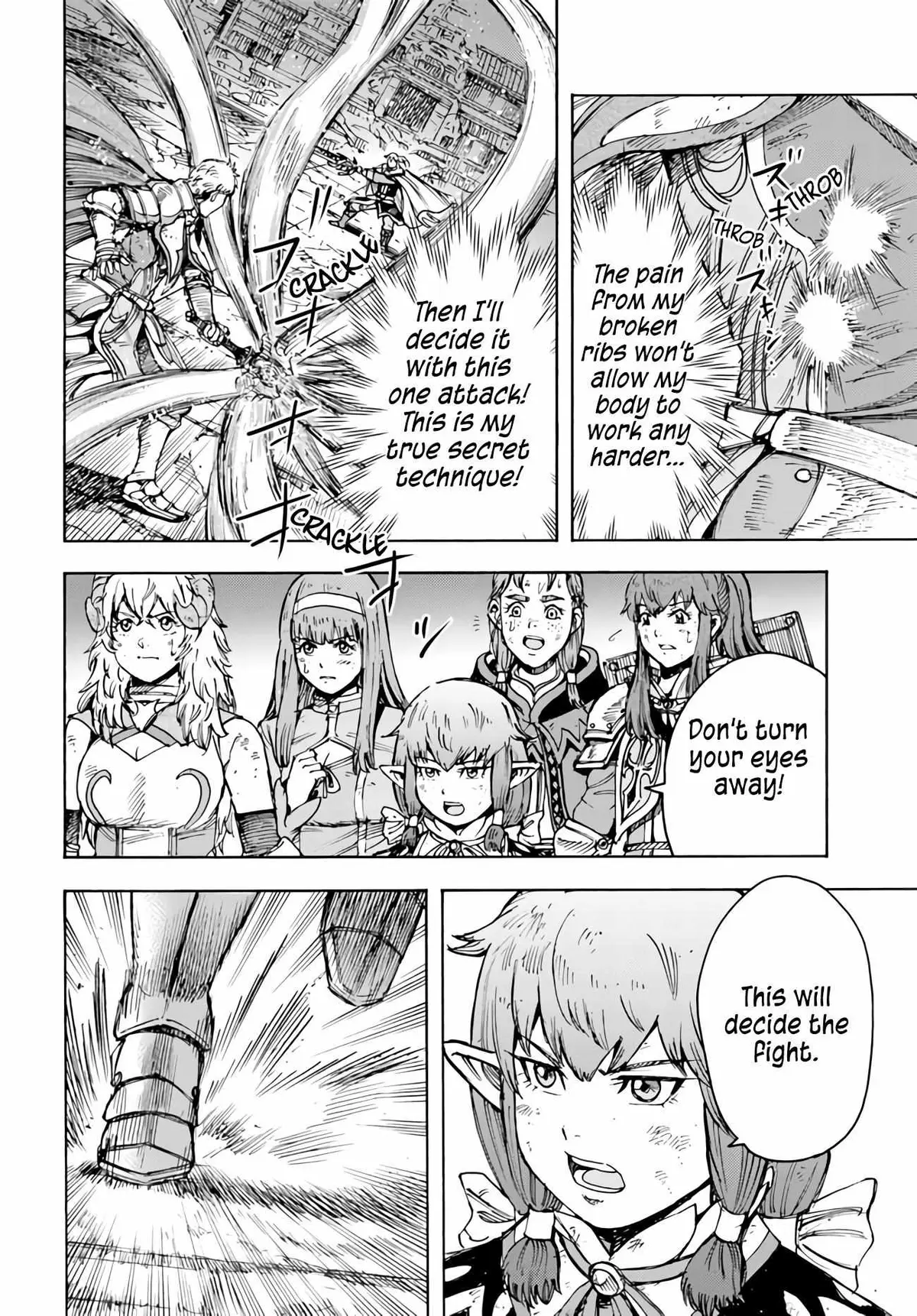 Shoukan Sareta Kenja wa Isekai o Yuku: Saikyou na no wa Fuyou Zaiko no Aitemu deshita Chapter 34 — Page 17