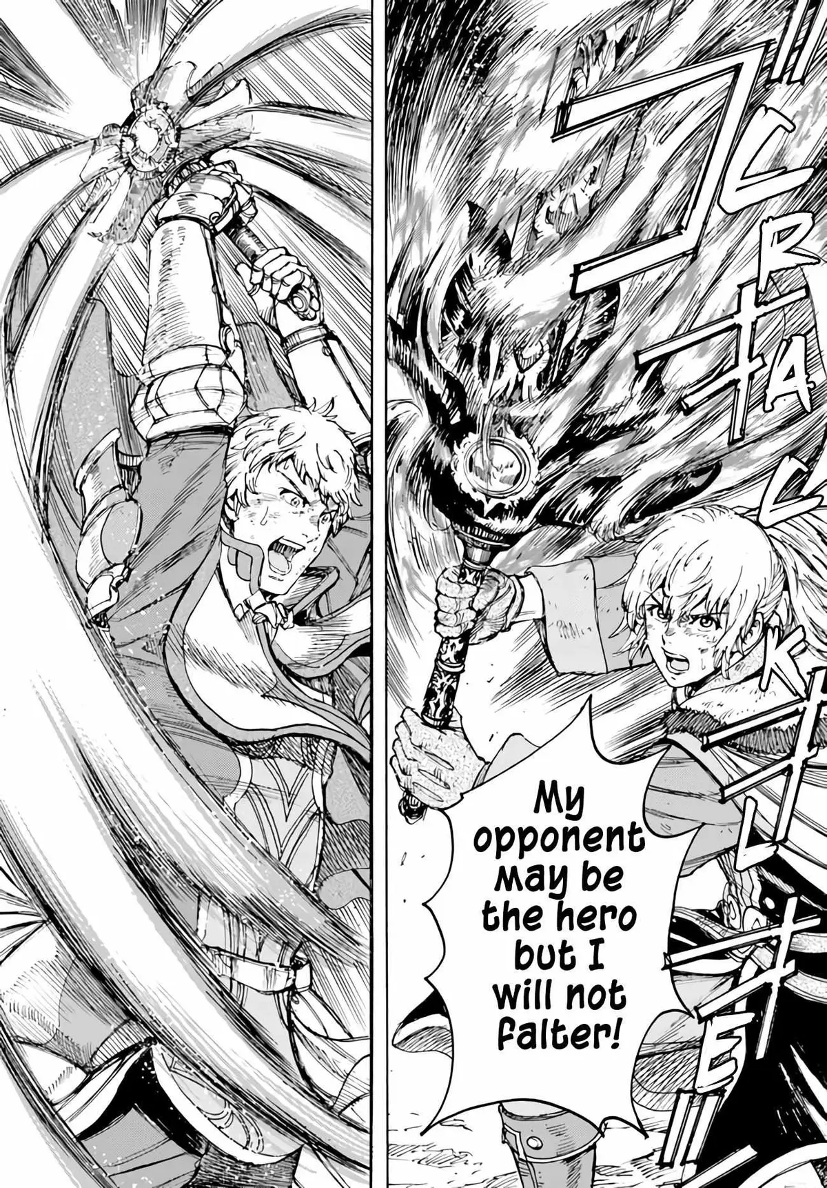 Shoukan Sareta Kenja wa Isekai o Yuku: Saikyou na no wa Fuyou Zaiko no Aitemu deshita Chapter 34 — Page 20