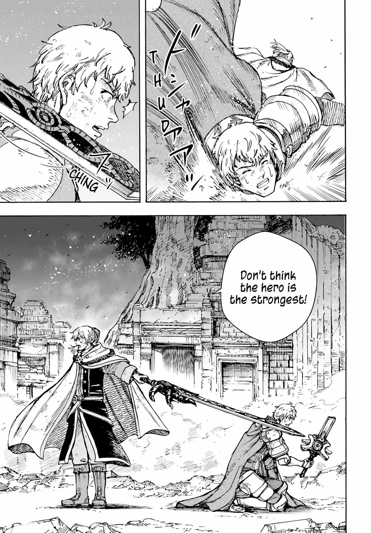 Shoukan Sareta Kenja wa Isekai o Yuku: Saikyou na no wa Fuyou Zaiko no Aitemu deshita Chapter 34 — Page 23