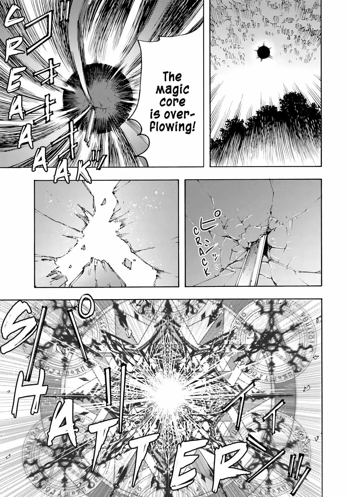 Shoukan Sareta Kenja wa Isekai o Yuku: Saikyou na no wa Fuyou Zaiko no Aitemu deshita Chapter 34 — Page 31