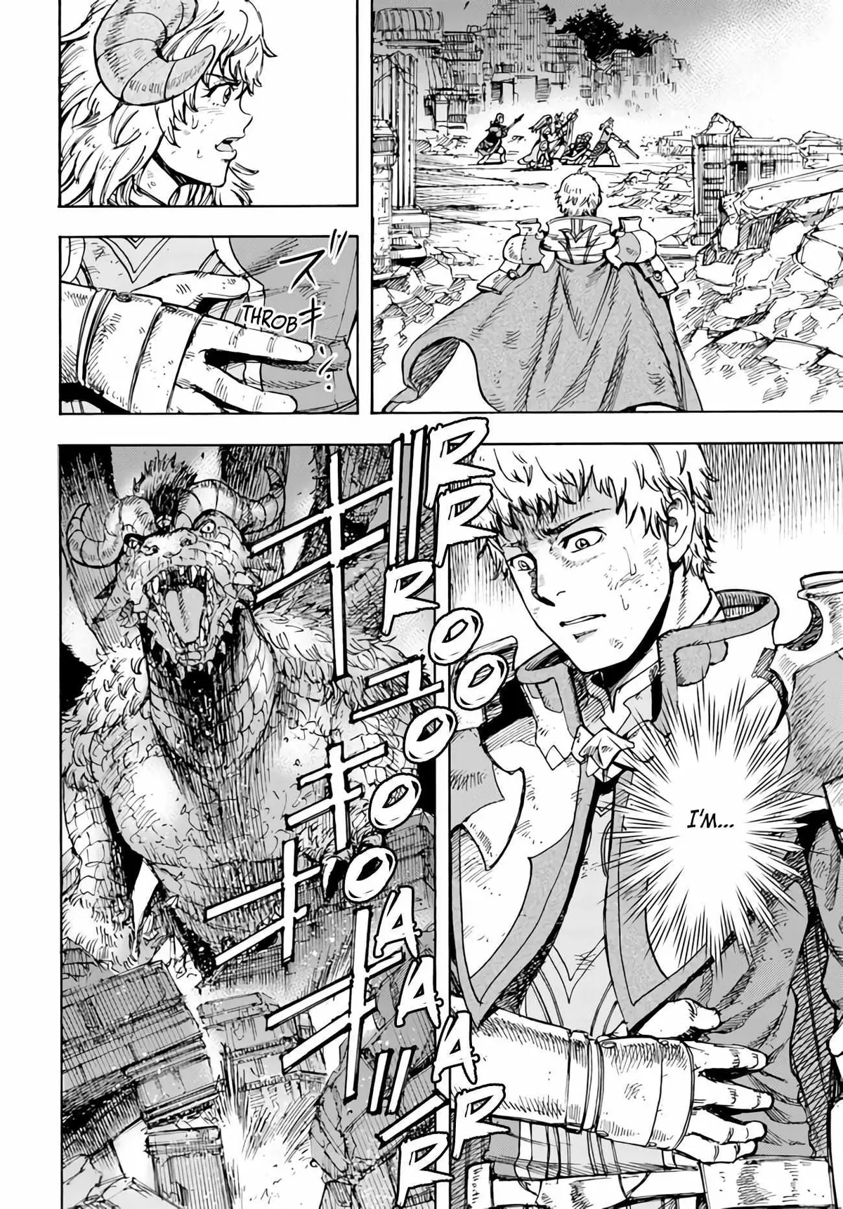 Shoukan Sareta Kenja wa Isekai o Yuku: Saikyou na no wa Fuyou Zaiko no Aitemu deshita Chapter 35 — Page 8
