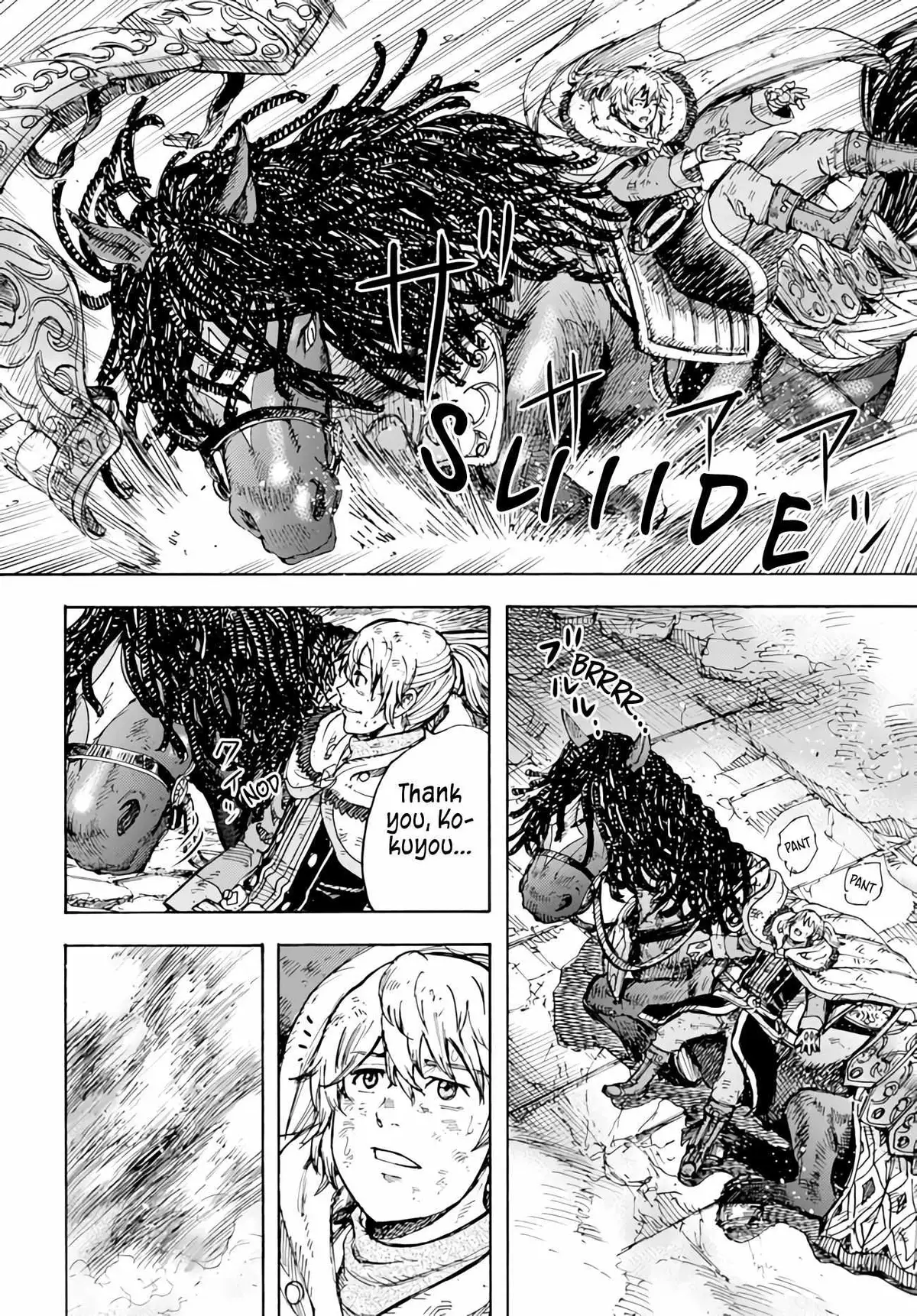 Shoukan Sareta Kenja wa Isekai o Yuku: Saikyou na no wa Fuyou Zaiko no Aitemu deshita Chapter 35 — Page 29
