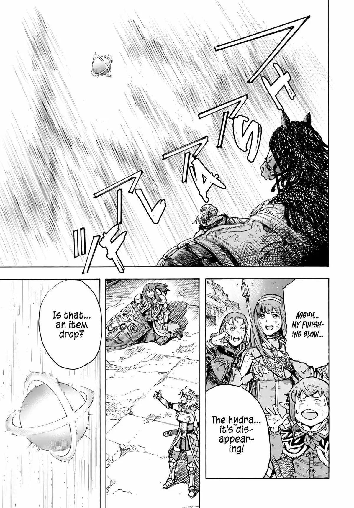 Shoukan Sareta Kenja wa Isekai o Yuku: Saikyou na no wa Fuyou Zaiko no Aitemu deshita Chapter 35 — Page 30