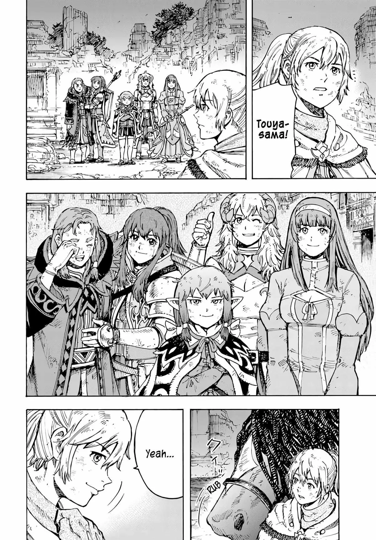 Shoukan Sareta Kenja wa Isekai o Yuku: Saikyou na no wa Fuyou Zaiko no Aitemu deshita Chapter 35 — Page 33