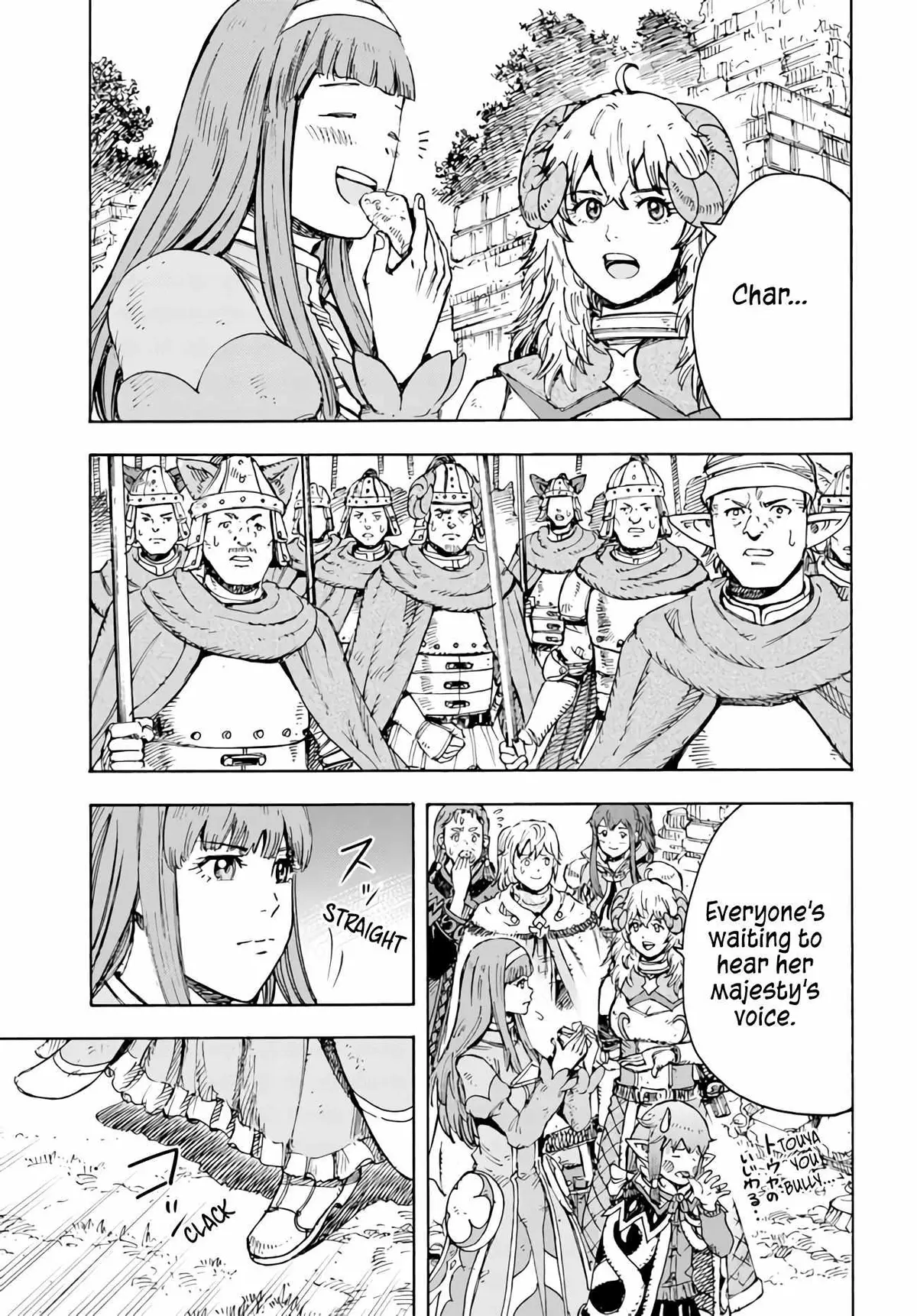 Shoukan Sareta Kenja wa Isekai o Yuku: Saikyou na no wa Fuyou Zaiko no Aitemu deshita Chapter 35 — Page 40