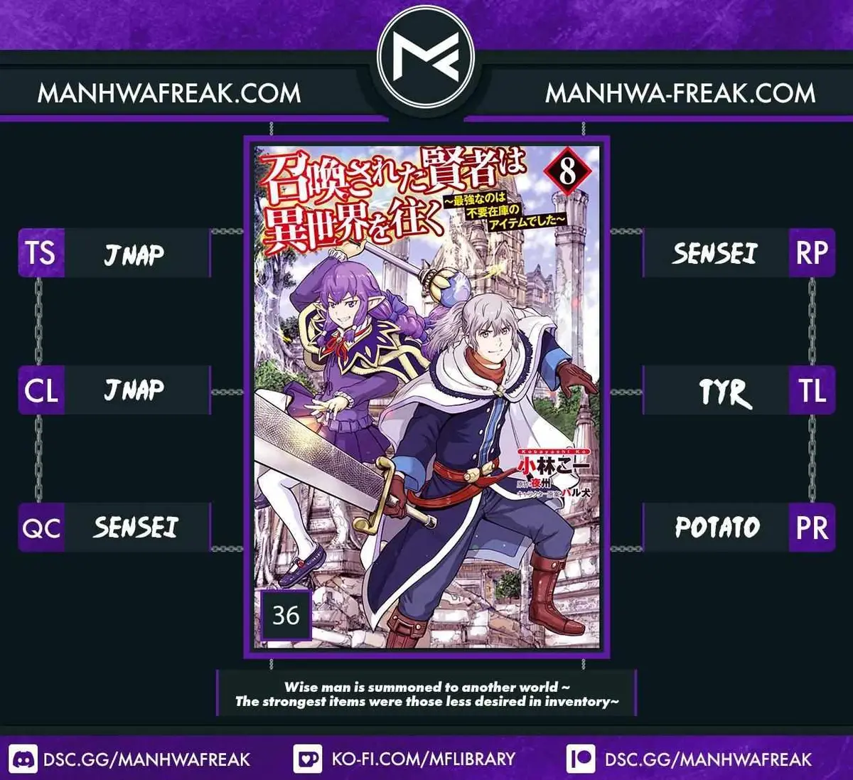 Shoukan Sareta Kenja wa Isekai o Yuku: Saikyou na no wa Fuyou Zaiko no Aitemu deshita Chapter 36 — Page 2