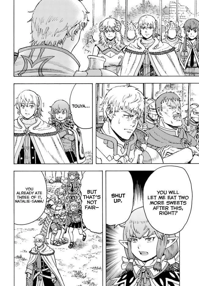 Shoukan Sareta Kenja wa Isekai o Yuku: Saikyou na no wa Fuyou Zaiko no Aitemu deshita Chapter 36 — Page 4