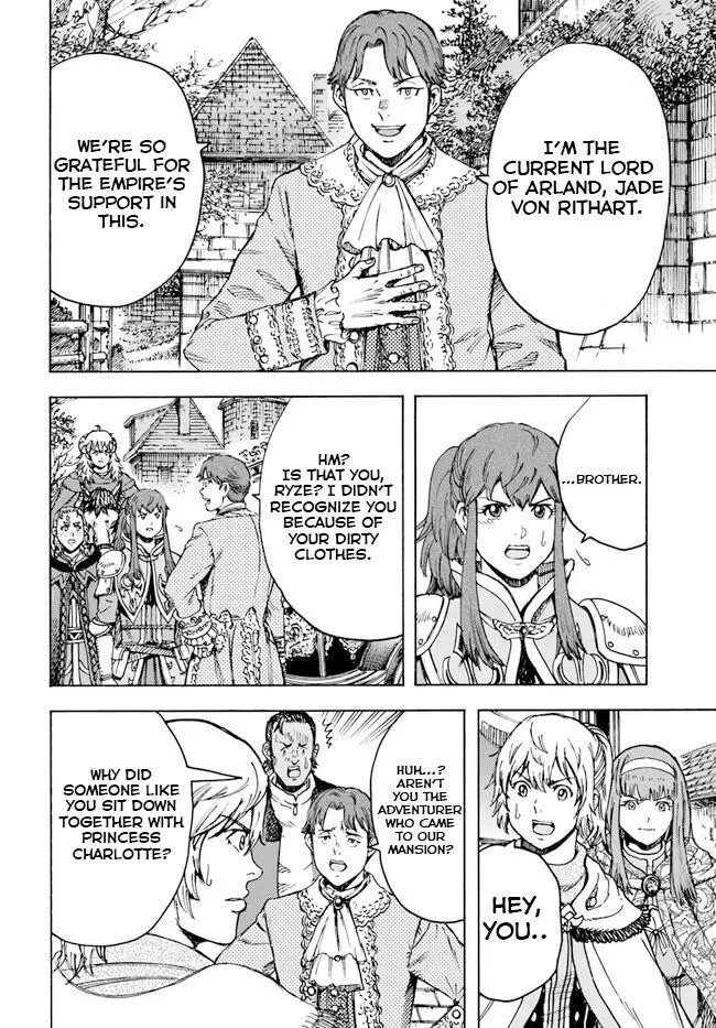 Shoukan Sareta Kenja wa Isekai o Yuku: Saikyou na no wa Fuyou Zaiko no Aitemu deshita Chapter 36 — Page 12