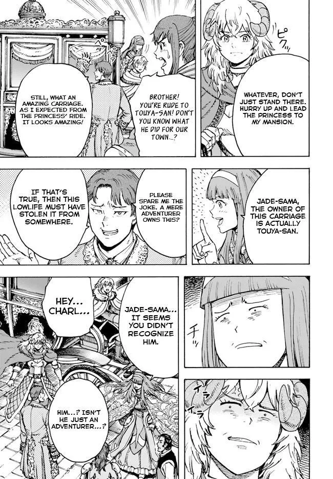 Shoukan Sareta Kenja wa Isekai o Yuku: Saikyou na no wa Fuyou Zaiko no Aitemu deshita Chapter 36 — Page 13