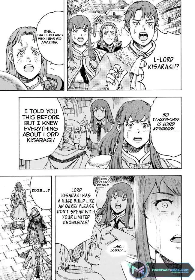 Shoukan Sareta Kenja wa Isekai o Yuku: Saikyou na no wa Fuyou Zaiko no Aitemu deshita Chapter 36 — Page 15