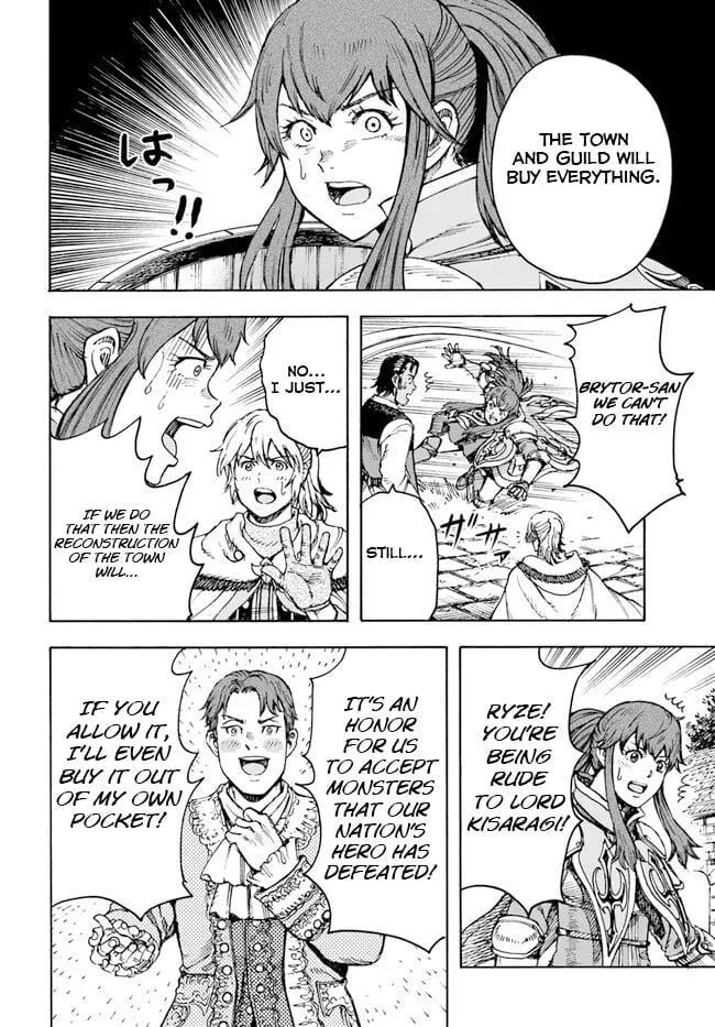 Shoukan Sareta Kenja wa Isekai o Yuku: Saikyou na no wa Fuyou Zaiko no Aitemu deshita Chapter 36 — Page 18