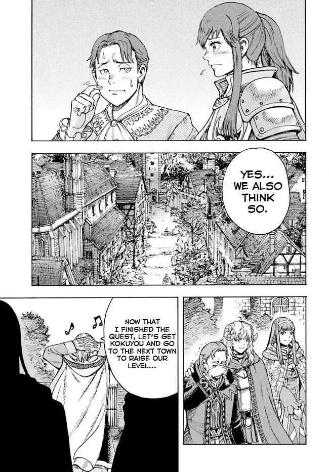 Shoukan Sareta Kenja wa Isekai o Yuku: Saikyou na no wa Fuyou Zaiko no Aitemu deshita Chapter 36 — Page 25