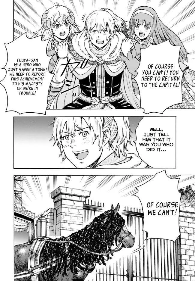 Shoukan Sareta Kenja wa Isekai o Yuku: Saikyou na no wa Fuyou Zaiko no Aitemu deshita Chapter 36 — Page 26