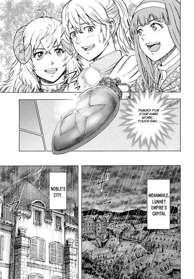 Shoukan Sareta Kenja wa Isekai o Yuku: Saikyou na no wa Fuyou Zaiko no Aitemu deshita Chapter 36 — Page 29