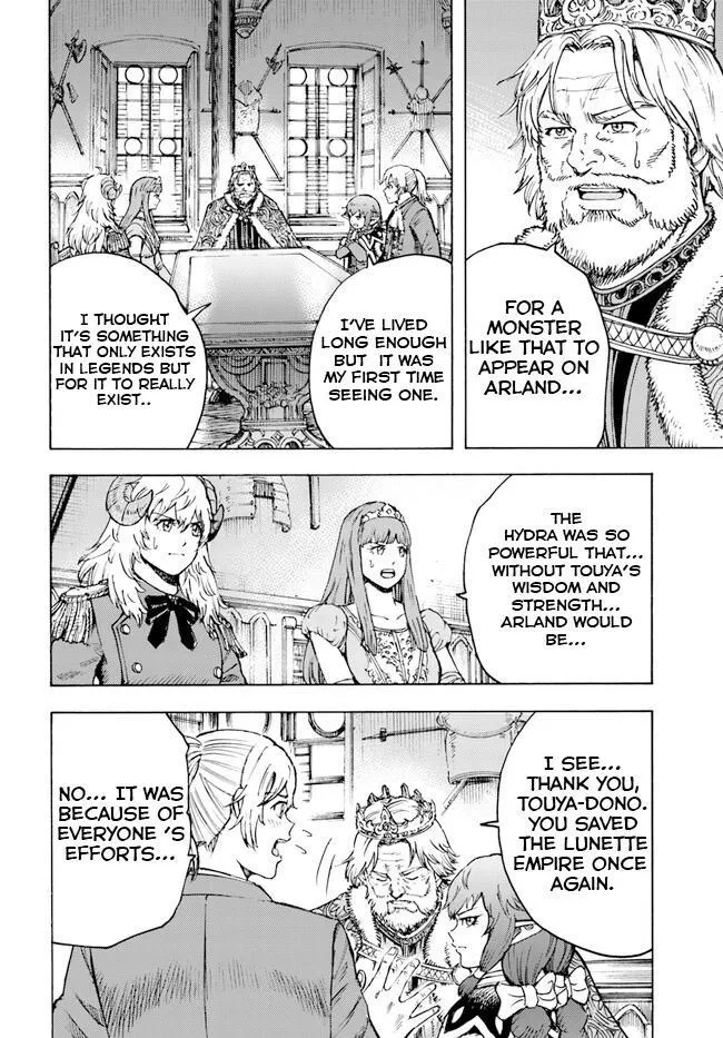 Shoukan Sareta Kenja wa Isekai o Yuku: Saikyou na no wa Fuyou Zaiko no Aitemu deshita Chapter 37.1 — Page 7