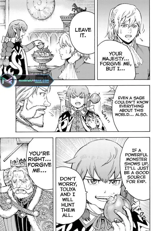 Shoukan Sareta Kenja wa Isekai o Yuku: Saikyou na no wa Fuyou Zaiko no Aitemu deshita Chapter 37.1 — Page 12