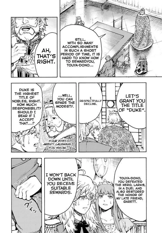 Shoukan Sareta Kenja wa Isekai o Yuku: Saikyou na no wa Fuyou Zaiko no Aitemu deshita Chapter 37.1 — Page 13
