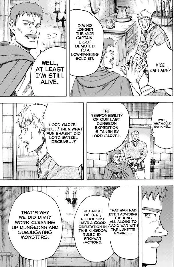 Shoukan Sareta Kenja wa Isekai o Yuku: Saikyou na no wa Fuyou Zaiko no Aitemu deshita Chapter 37.1 — Page 18