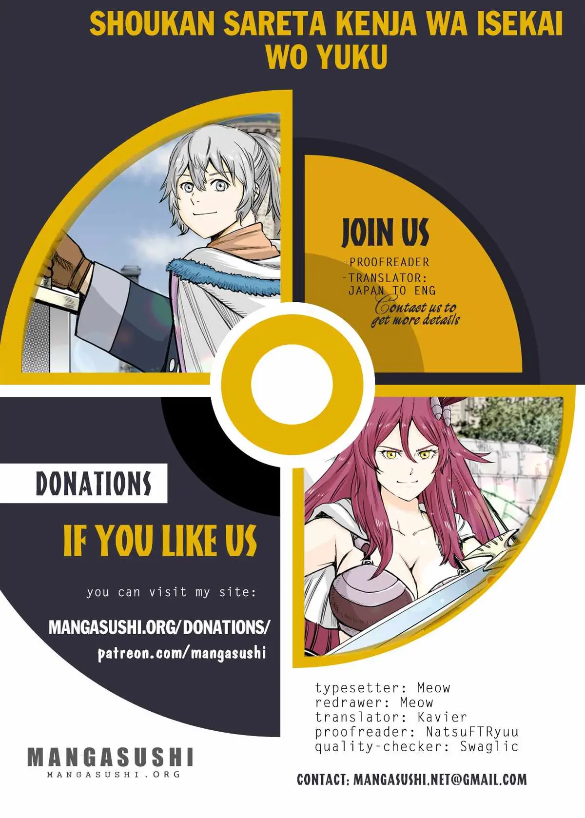 Shoukan Sareta Kenja wa Isekai o Yuku: Saikyou na no wa Fuyou Zaiko no Aitemu deshita Chapter 38.1 — Page 2