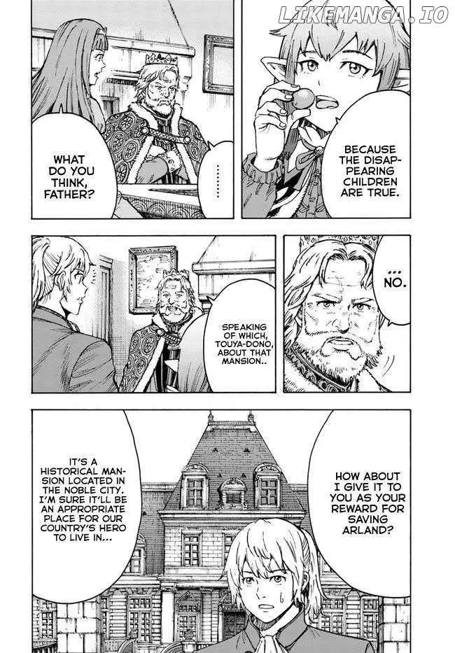 Shoukan Sareta Kenja wa Isekai o Yuku: Saikyou na no wa Fuyou Zaiko no Aitemu deshita Chapter 38.2 — Page 2