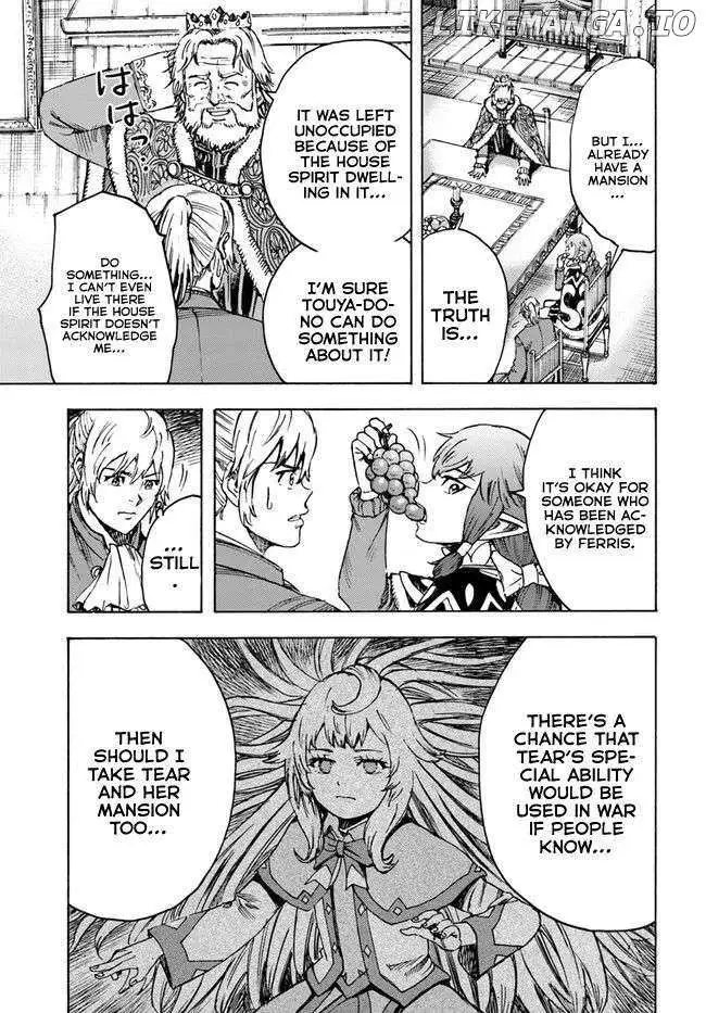 Shoukan Sareta Kenja wa Isekai o Yuku: Saikyou na no wa Fuyou Zaiko no Aitemu deshita Chapter 38.2 — Page 3