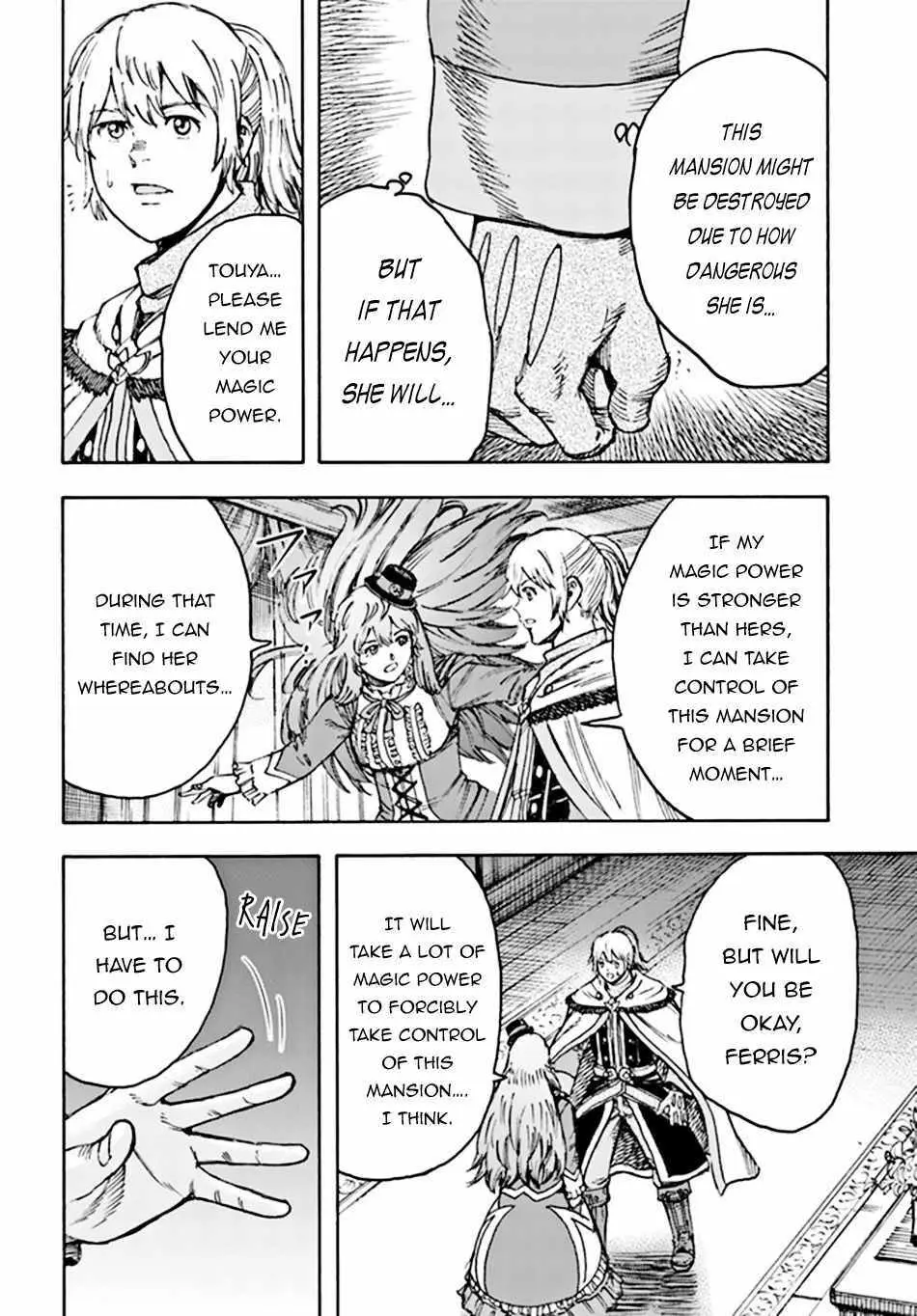 Shoukan Sareta Kenja wa Isekai o Yuku: Saikyou na no wa Fuyou Zaiko no Aitemu deshita Chapter 38 — Page 7