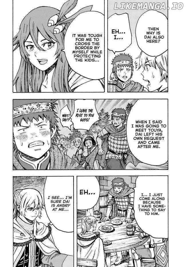 Shoukan Sareta Kenja wa Isekai o Yuku: Saikyou na no wa Fuyou Zaiko no Aitemu deshita Chapter 39.1 — Page 15